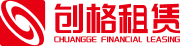 创格租赁